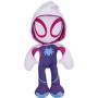 PELUCHE MARVEL SPIDEY 30 CM GHOST SPIDER DISNEY PTS 2104