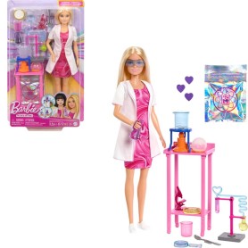 PLAYSET BARBIE CARRIERE SCIENZIATA CON BAMBOLA MATTEL JCR70
