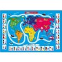 TAPPETONE MAPPA DEL MONDO 2 IN 1 GLOBO 40935