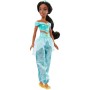 BAMBOLA PRINCIPESSE DISNEY 30 CM JASMINE MATTEL HLW02 HLW12